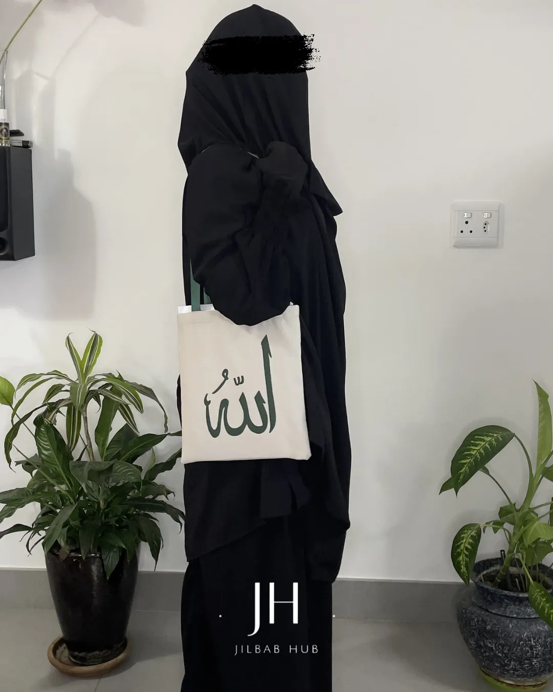 french sleeve jilbab black
